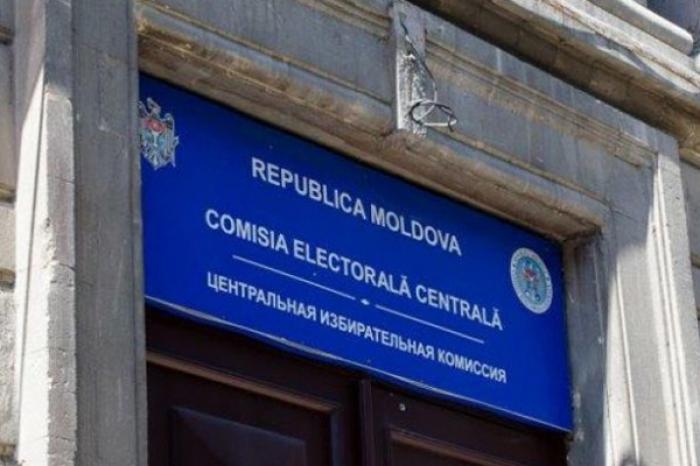 COMISIA ELECTORALĂ CENTRALĂ A INCLUS ÎN PROIECTUL DE BUGET PENTRU ANUL 2025 180,6 MLN. LEI PENTRU DESFĂȘURAREA ALEGERILOR PARLAMENTARE