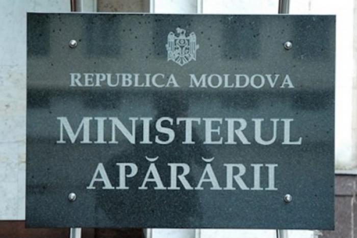МИНИСТЕРСТВО ОБОРОНЫ МОЛДОВЫ НЕ ПОДТВЕРДИЛО ИНФОРМАЦИЮ О ПРОЛЕТЕ РОССИЙСКИХ РАКЕТ НАД ТЕРРИТОРИЕЙ РЕСПУБЛИКИ