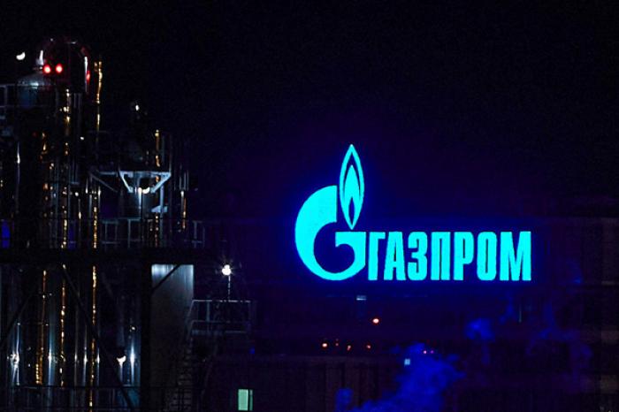 ПАО «ГАЗПРОМ» ЗАЯВИЛ О ГОТОВНОСТИ ПОСТАВЛЯТЬ ГАЗ ДЛЯ ОБОИХ БЕРЕГОВ ДНЕСТРА С ДОСТАВКОЙ ДО ГРАНИЦЫ РОССИИ С УКРАИНОЙ