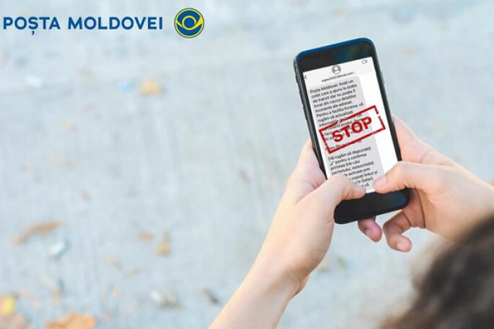 ПРАВООХРАНИТЕЛИ ПРЕДУПРЕЖДАЮТ ОБ УЧАСТИВШИХСЯ СЛУЧАЯХ МОШЕННИЧЕСТВА С ЯКОБЫ НЕПОЛУЧЕННЫМИ ПОСЫЛКАМИ