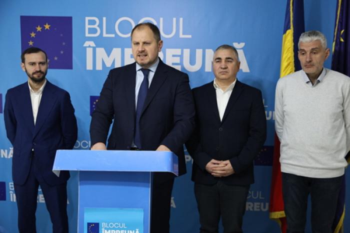 БЛОК «ВМЕСТЕ» ТРЕБУЕТ ОТСТАВКИ ПРЕМЬЕР-МИНИСТРА ДОРИНА РЕЧАНА «ИЗ-ЗА ПРОВАЛОВ В ЭНЕРГЕТИЧЕСКОЙ СФЕРЕ»