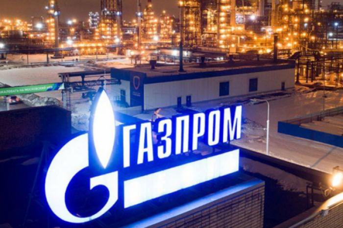 COMPANIA RUSĂ GAZPROM A ANUNŢAT ÎNCETAREA FURNIZĂRII DE GAZE NATURALE ÎN REGIUNEA TRANSNISTREANĂ A REPUBLICII MOLDOVA DE LA 1 IANUARIE