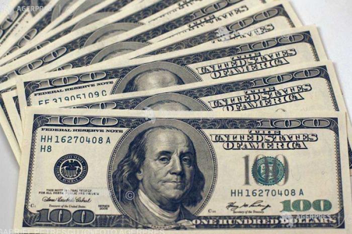 Economia americană a înregistrat o creştere peste aşteptări în trimestrul al treilea
