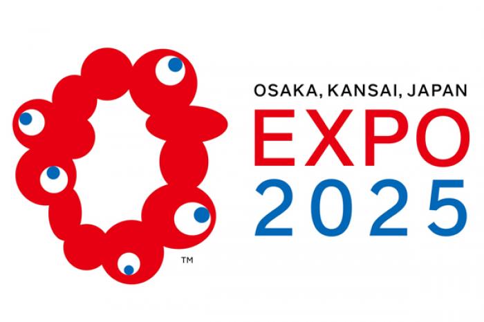 GUVERNUL MODIFICĂ DECRETUL PRIVIND PARTICIPAREA MOLDOVEI LA EXPO OSAKA 2025 PENTRU A O ORGANIZA MAI EFICIENT