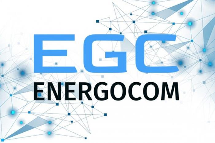 КОМПАНИЯ ENERGOCOM ОТВЕРГЛА ОБВИНЕНИЯ В БЕЗДЕЙСТВИИ ПРИ ЗАКУПКЕ ГАЗА НА ЗИМНИЙ ПЕРИОД
