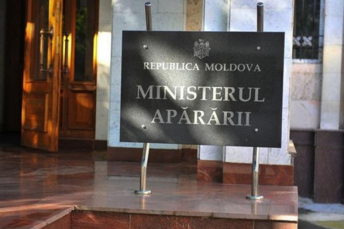 MINISTERUL APĂRĂRII VA PUTEA TESTA CU POLIGRAFUL PERSOANELE CARE DORESC SĂ INTRE ÎN SERVICIUL CONTRACTUAL
