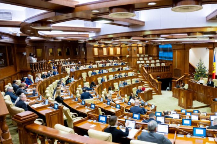 ПАРЛАМЕНТ ПРИНЯЛ В ОКОНЧАТЕЛЬНОМ ЧТЕНИИ ЗАКОН О ГОСУДАРСТВЕННОМ БЮДЖЕТЕ НА 2025 ГОД
