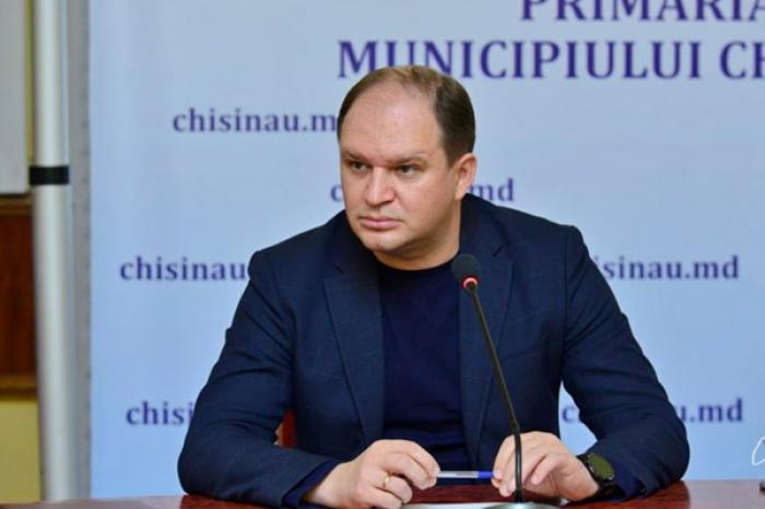 ПРИМАР КИШИНЕВА КОНСТАТИРОВАЛ, ЧТО В ПРИМЭРИИ ВПЕРВЫЕ ЗА ПОСЛЕДНИЕ ДНИ НЕ ПРОВОДЯТ ОБЫСКИ