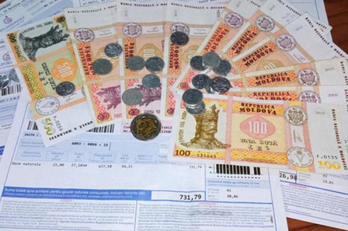 ВЛАСТИ ВЫДЕЛЯТ ДОПОЛНИТЕЛЬНО 111 МЛН. ЛЕЕВ НА КОМПЕНСАЦИИ МАЛООБЕСПЕЧЕННЫМ В ЗИМНИЙ ПЕРИОД