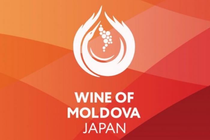 В ТОКИО ПРОШЕЛ ФЕСТИВАЛЬ «ВИНА МОЛДОВЫ», В РАМКАХ КОТОРОГО 16 КОМПАНИЙ ПРЕДСТАВИЛИ СВОЮ ПРОДУКЦИЮ
