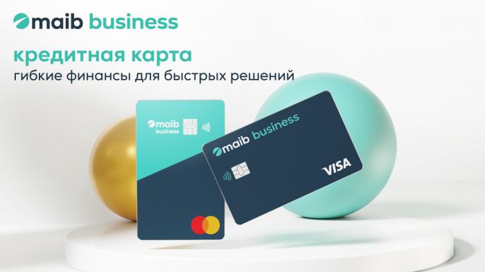 Финансовая гибкость, высокие кредитные лимиты и международное признание. Откройте для себя кредитные бизнес карты от maib для амбициозных компаний