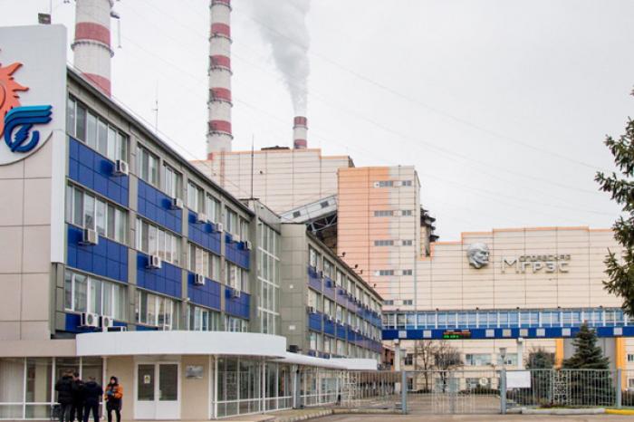 FURNIZAREA CU GAZ A FOST OPRITĂ PENTRU TRANSNISTRIA, CENTRALA DE LA KUCIURGAN A FOST TRECUTĂ PE CĂRBUNE, DAR EXISTĂ UN DEFICIT CONSIDERABIL DE ENERGIE ELECTRICĂ