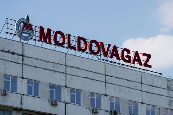 МОЛДОВА СОБИРАЕТСЯ ВЕРНУТЬ СЕБЕ КОМПАНИЮ "МОЛДОВАГАЗ", НА 50% ПРИНАДЛЕЖАЩУЮ "ГАЗПРОМУ"