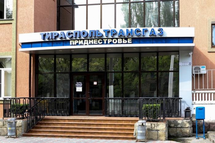 ÎNTREPRINDEREA TIRASPOLTRANSGAZ A REFUZAT AJUTORUL COMPANIILOR MOLDOVENEȘTI CARE S-AU OFERIT SĂ CUMPERE GAZE DE PE PIAȚĂ