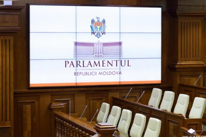 PARLAMENTUL SE VA REUNI ÎN SESIUNE EXTRAORDINARĂ PE 29-30 IANUARIE