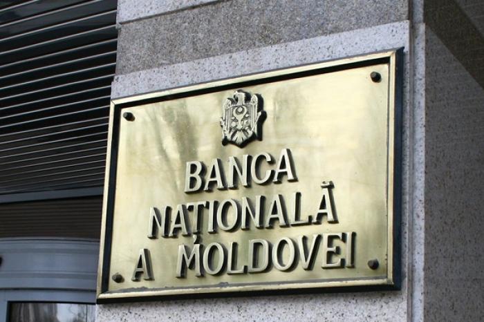 RATA DE BAZĂ APLICATĂ PRINCIPALELOR OPERAȚIUNI DE POLITICĂ MONETARĂ PE TERMEN SCURT A CRESCUT DE LA 3,6 LA SUTĂ LA 5,6 LA SUTĂ PE AN