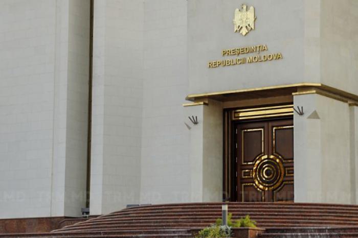 ВЫСШИЙ СОВЕТ БЕЗОПАСНОСТИ ОБСУЖДАЕТ ВОПРОС О СЛИЯНИИ ДВУХ СПЕЦИАЛИЗИРОВАННЫХ ПРОКУРАТУР