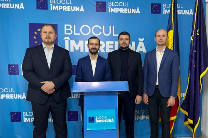 БЛОК IMPREUNA ОБРАТИЛСЯ К ПРЕЗИДЕНТУ УКРАИНЫ С ПРОСЬБОЙ ЗАБЛОКИРОВАТЬ ПОСТАВКИ ГАЗА В ПРИДНЕСТРОВСКИЙ РЕГИОН