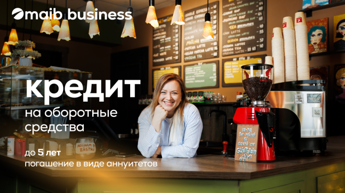 Новые выгодные решения для бизнеса от maib! Откройте для себя кредит на финансирование расходов неаграрного сектора со сроком до 60 месяцев.