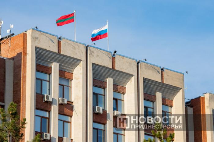 РЕЖИМ ЧРЕЗВЫЧАЙНОГО ЭКОНОМИЧЕСКОГО ПОЛОЖЕНИЯ В ПРИДНЕСТРОВЬЕ ПРОДЛЕН ПО 10 МАРТА
