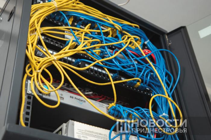 TRANSNISTRIA A ANULAT LEGEA PRIVIND DEZVOLTAREA TEHNOLOGIILOR INFORMATICE BLOCKCHAIN