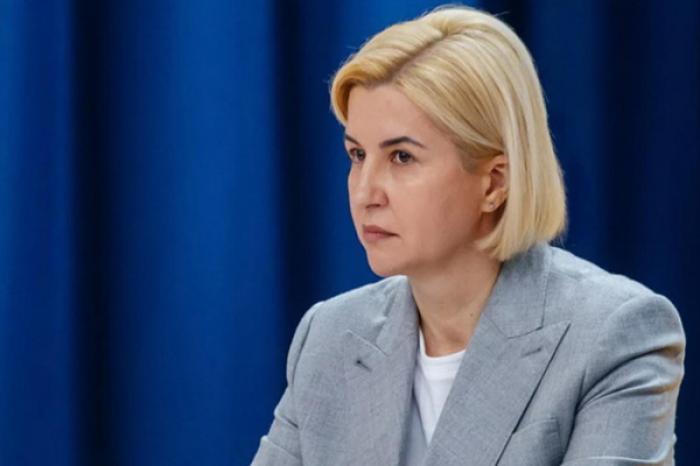 В ДЕНЬ НАЧАЛА РОССИЙСКОЙ АГРЕССИИ В УКРАИНЕ, БЫВШИЙ БАШКАН ГАГАУЗИИ ИРИНА ВЛАХ ВНОВЬ ВЫСКАЗАЛАСЬ ЗА НЕЙТРАЛИТЕТ МОЛДОВЫ