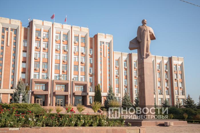 REGIMUL DE URGENȚĂ ECONOMICĂ DIN TRANSNISTRIA, PRELUNGIT PENTRU ÎNCĂ 30 DE ZILE