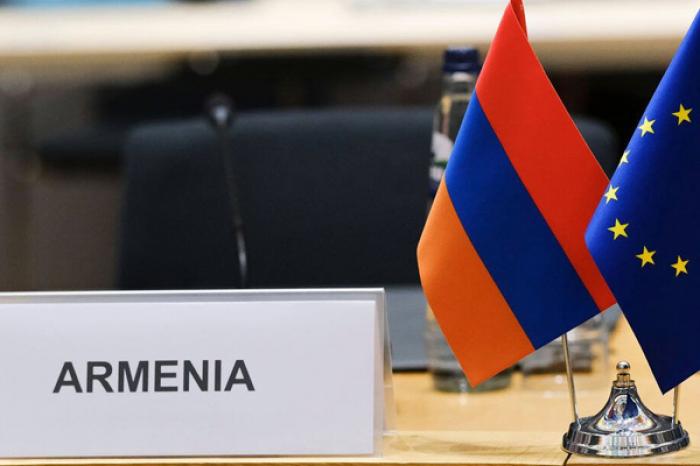 В Армении приняли закон о вступлении в Евросоюз