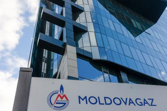 ОБЩЕЕ СОБРАНИЕ АКЦИОНЕРОВ КОМПАНИИ "МОЛДОВА-ГАЗ" РАССМОТРИТ ФИНАНСОВЫЙ ОТЧЕТ КОМПАНИИ ЗА 2024 ГОД