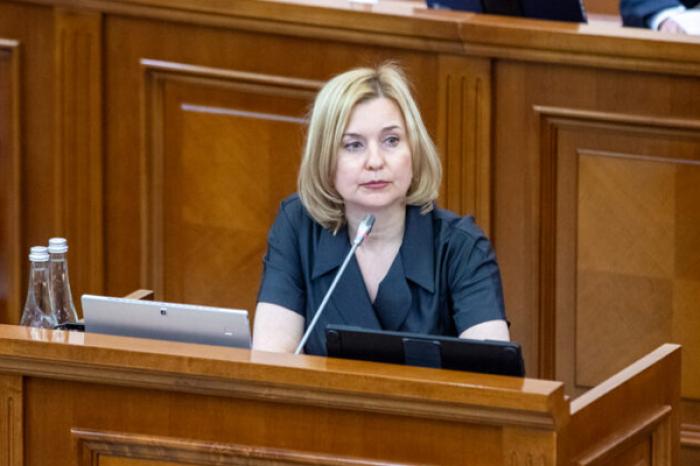 ​ПАРЛАМЕНТ РАТИФИЦИРОВАЛ СОГЛАШЕНИЕ О СОЦИАЛЬНОМ ОБЕСПЕЧЕНИИ С ФРАНЦИЕЙ