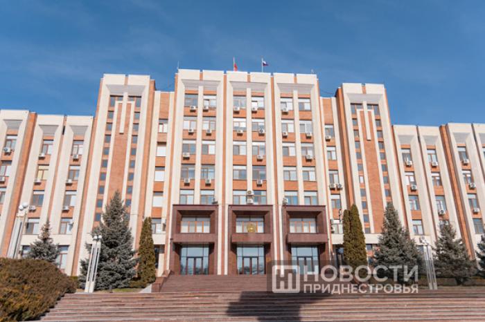 REGIMUL DE URGENȚĂ ECONOMICĂ DIN TRANSNISTRIA, PRELUNGIT PÂNĂ LA 9 MAI