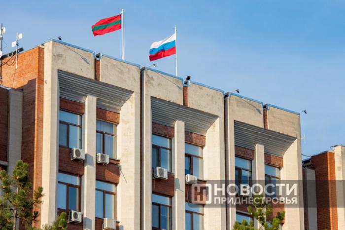 В ПРИДНЕСТРОВЬЕ ЗАПРЕТЯТ ПРОПАГАНДУ НЕТРАДИЦИОННЫХ СЕКСУАЛЬНЫХ ОТНОШЕНИЙ, ОТКАЗ ОТ ДЕТОРОЖДЕНИЯ И СМЕНЫ ПОЛА
