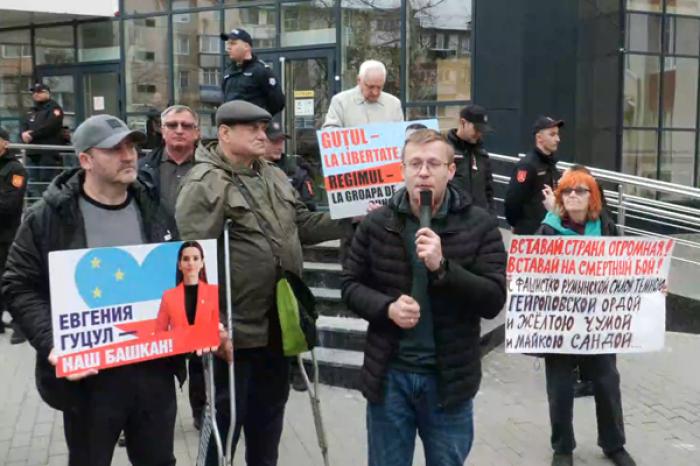 ЗАСЕДАНИЕ СУДА ПО ДЕЛУ ОБ ИЗМЕНЕНИИ МЕРЫ ПРЕСЕЧЕНИЯ ДЛЯ БАШКАНА ГАГАУЗИИ ПРОХОДИТ В РЕЖИМЕ ВИДЕОКОНФРЕНЦИИ