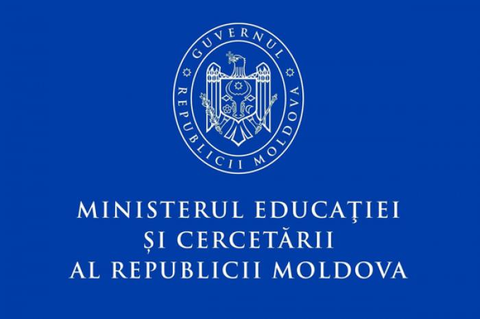 МИНИСТЕРСТВО ОБРАЗОВАНИЯ ЗАПРЕТИЛО В УЧЕБНЫХ ЗАВЕДЕНИЯХ МИЛИТАРИСТСКУЮ, ШОВИНИСТСКУЮ ИЛИ НАЦИОНАЛ-ЭКСТРЕМИСТСКУЮ ПРОПАГАНДУ