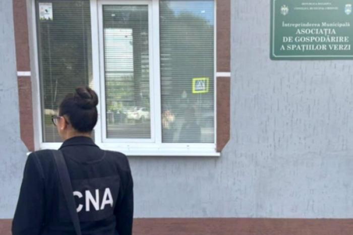 ОПЕРАТИВНИКИ НЦБК ПРОВОДЯТ ОБЫСКИ У БЫВШЕГО ДИРЕКТОРА МУНИЦИПАЛЬНОГО ПРЕДПРИЯТИЕ «ЗЕЛЕНОЕ ХОЗЯЙСТВО»