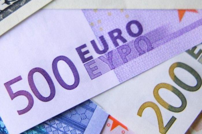 РЕЗЕРВЫ ВАЛЮТЫ НАЦБАНКА ВПЕРВЫЕ С 2023 ГОДА СОСТАВИЛИ МЕНЕЕ 5 МЛРД. ЕВРО