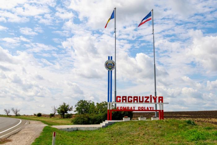 ДЕПУТАТЫ ПЕРВОГО СОЗЫВА НАРОДНОГО СОБРАНИЯ ГАГАУЗИИ ПРЕДЛАГАЮТ ПОДПИСАТЬ МЕМОРАНДУМ О ВЗАИМООТНОШЕНИЯХ КОМРАТА И КИШИНЕВА