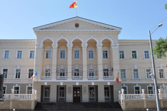 MINISTERUL DE INTERNE CONDAMNĂ PROVOCĂRILE DELIBERATE DIN TIMPUL PROTESTULUI DE DUMINICĂ