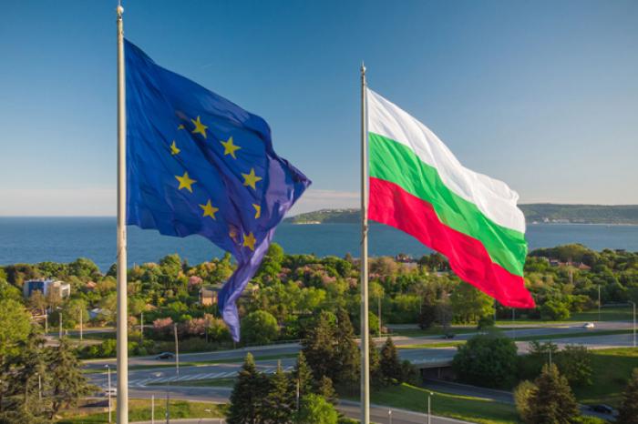 ​В Евросоюзе рекомендовали Болгарию к принятию в еврозону