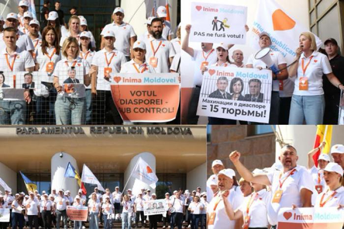 ​15 лет тюрьмы за кражу выборов! Протест INIMA MOLDOVEI против фальсификаций PAS