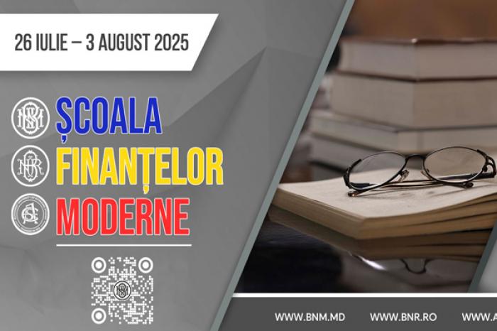 BANCA NAȚIONALĂ LANSEAZĂ PROGRAMUL „ȘCOALA DE FINANȚE MODERNE”