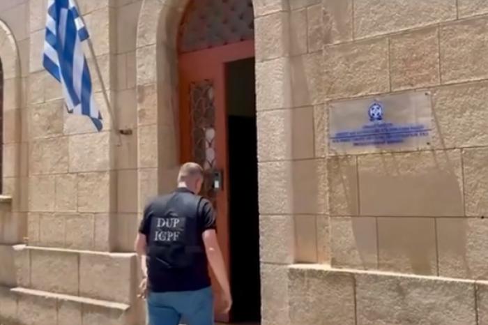DOI CETĂȚENI MOLDOVENI REȚINUȚI ÎN GRECIA SUB ACUZAȚIA DE PROXINETISM