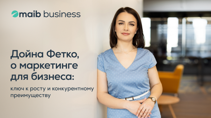 Маркетинг для бизнеса: ключ к росту и конкурентному преимуществу