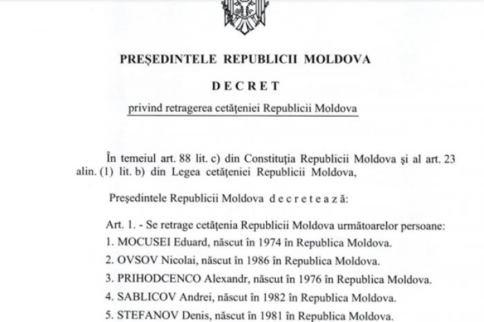 ПРЕЗИДЕНТ МАЙЯ САНДУ ЛИШИЛА ГРАЖДАНСТВА МОЛДОВЫ ПЯТЕРЫХ СООТЕЧЕСТВЕННИКОВ, ДОБРОВОЛЬНО СТАВШИХ НАЕМНИКАМИ