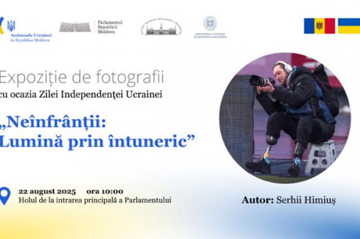 ​ФОТОВЫСТАВКА «НЕПОБЕЖДЕННЫЕ: СВЕТ ВО ТЬМЕ» ОТКРЫЛАСЬ В ПЯТНИЦУ В ПАРЛАМЕНТЕ