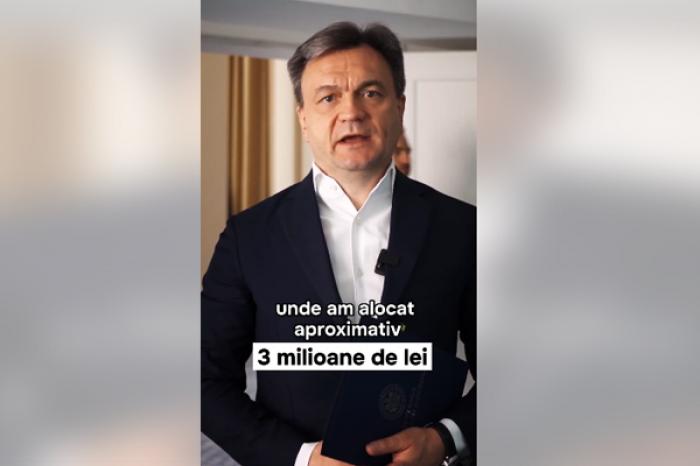 МОЛДОВА ВЫДЕЛИТ ОКОЛО 3 МЛН. ЛЕЕВ НАСЕЛЕННЫМ ПУНКТАМ, ПОСТРАДАВШИМ В РЕЗУЛЬТАТЕ СТИХИЙНЫХ БЕДСТВИЙ