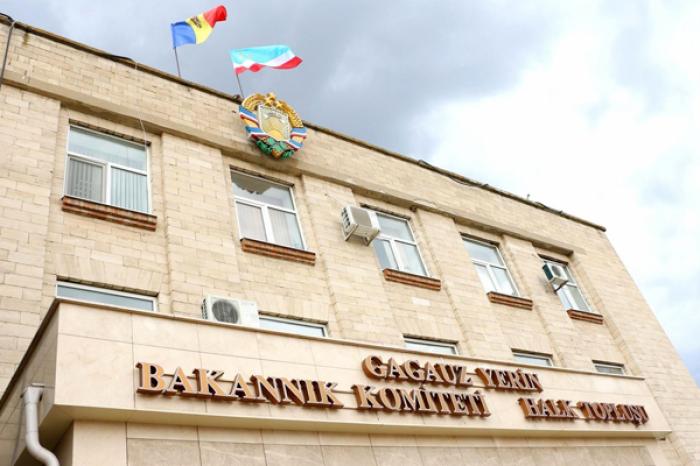 НАРОДНОЕ СОБРАНИЕ НЕ ПРИЗНАЕТ ПРИГОВОР БАШКАНУ ГАГАУЗИИ