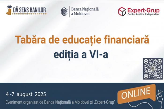 НАЦИОНАЛЬНЫЙ БАНК ОТКРЫЛ ЛАГЕРЬ ФИНАНСОВОГО ОБРАЗОВАНИЯ