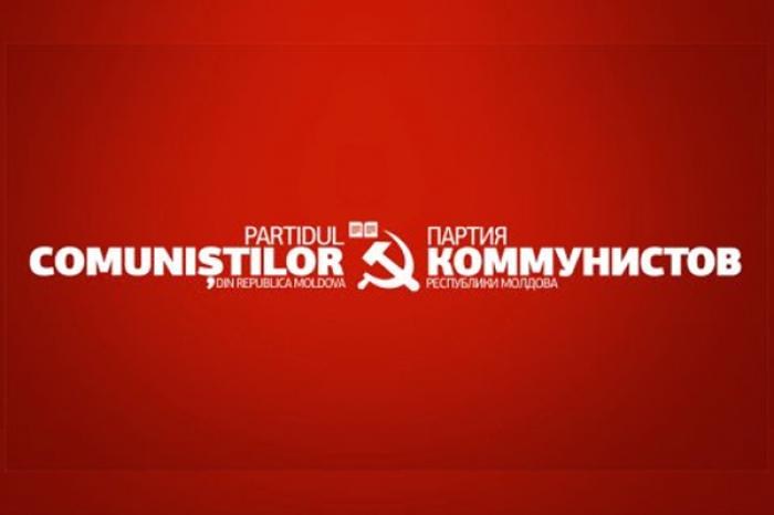 ПАРТИЯ КОММУНИСТОВ ПРИСОЕДИНИТСЯ К ПАТРИОТИЧЕСКОМУ БЛОКУ НА СВОИХ УСЛОВИХ – РЕШЕНИЕ ПЛЕНУМА ЦК ПКРМ