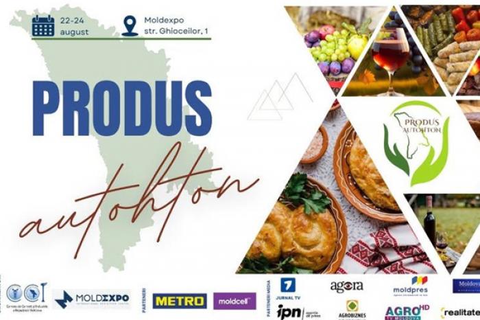 В MOLDEXPO ВПЕРВЫЕ ОТКРЫЛАСЬ НАЦИОНАЛЬНАЯ ВЫСТАВКА «ОТЕЧЕСТВЕННЫЙ ПРОДУКТ»